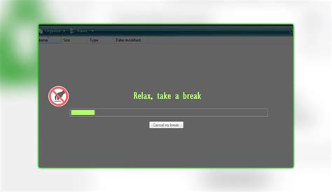 InchWest SmartBreak 2.5 Download